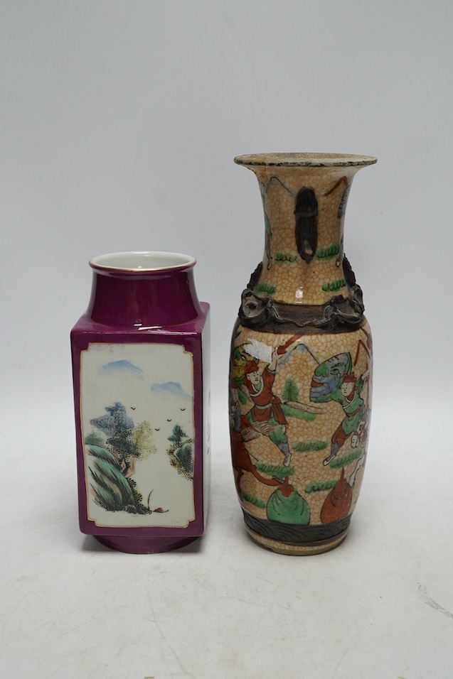 A 19th century Chinese crackle glazed vase and a ruby ground vase, tallest 25cm. Condition - crackle glazed vase with repair to rim, otherwise good